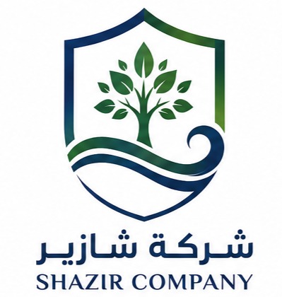 Shazir Company logo